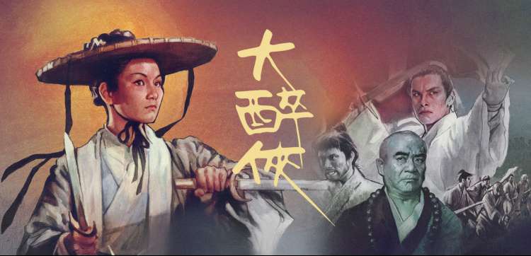 电视剧免费看热门剧集