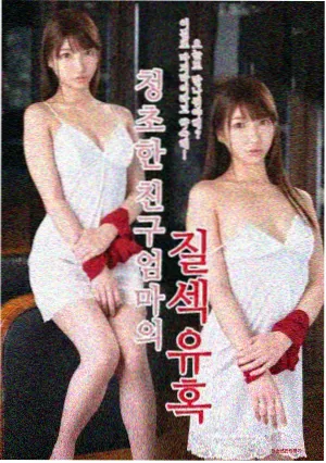 时光之轮 免费观看电视剧