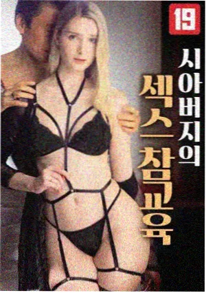 琅琊榜 免费观看电视剧