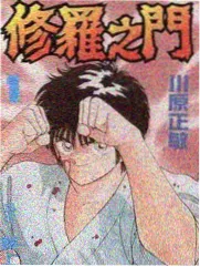 脱口秀之夜 电视剧免费看