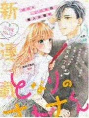 奔跑吧兄弟 免费观看