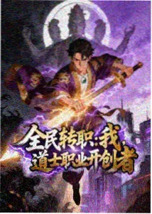 幻梦奇缘 免费观看